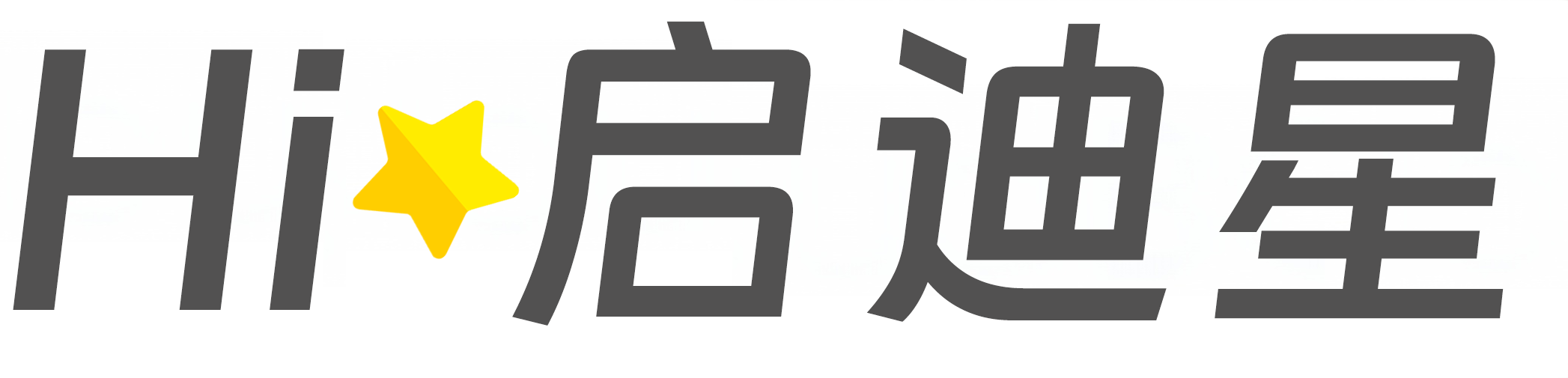 机场场务技术与管理论文怎么写|论文辅导|论文查重|论文降AI|论文润色|论文选题|毕业论文